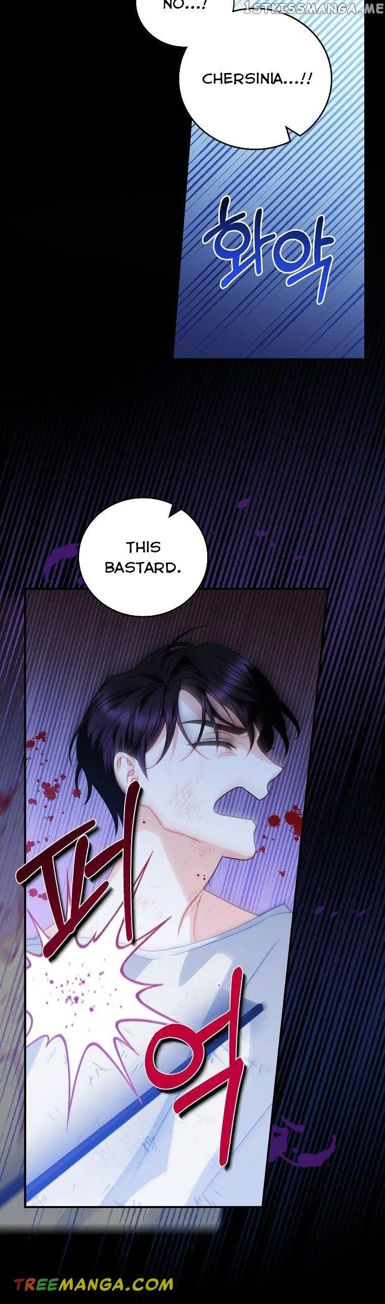 You’re My Flame Chapter 9 – Page 9