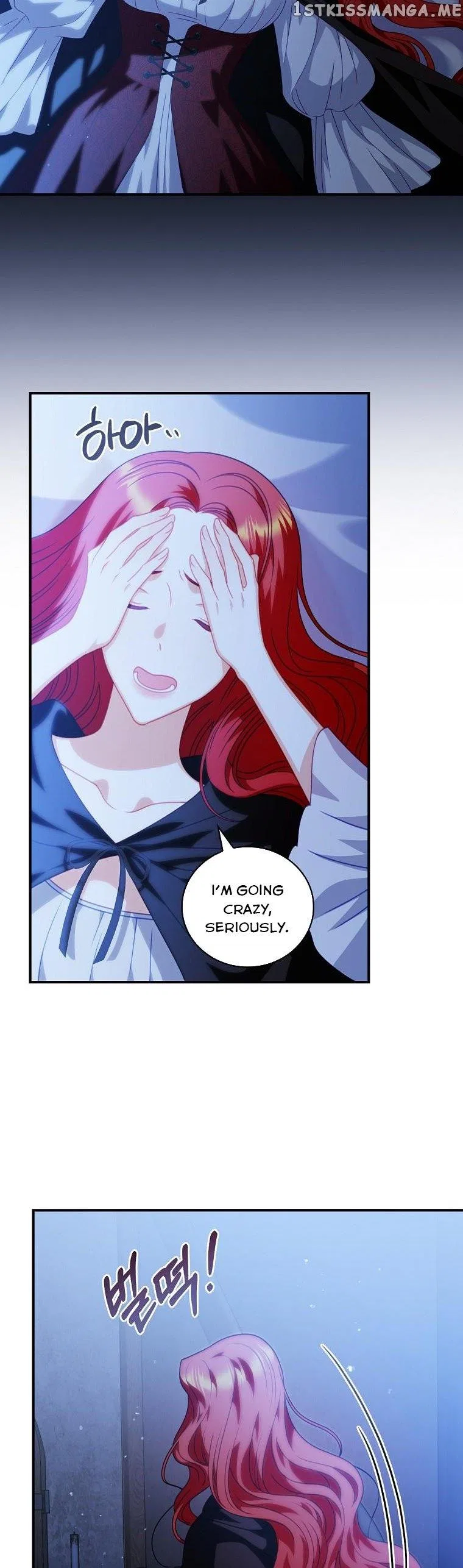 You’re My Flame Chapter 9 – Page 14