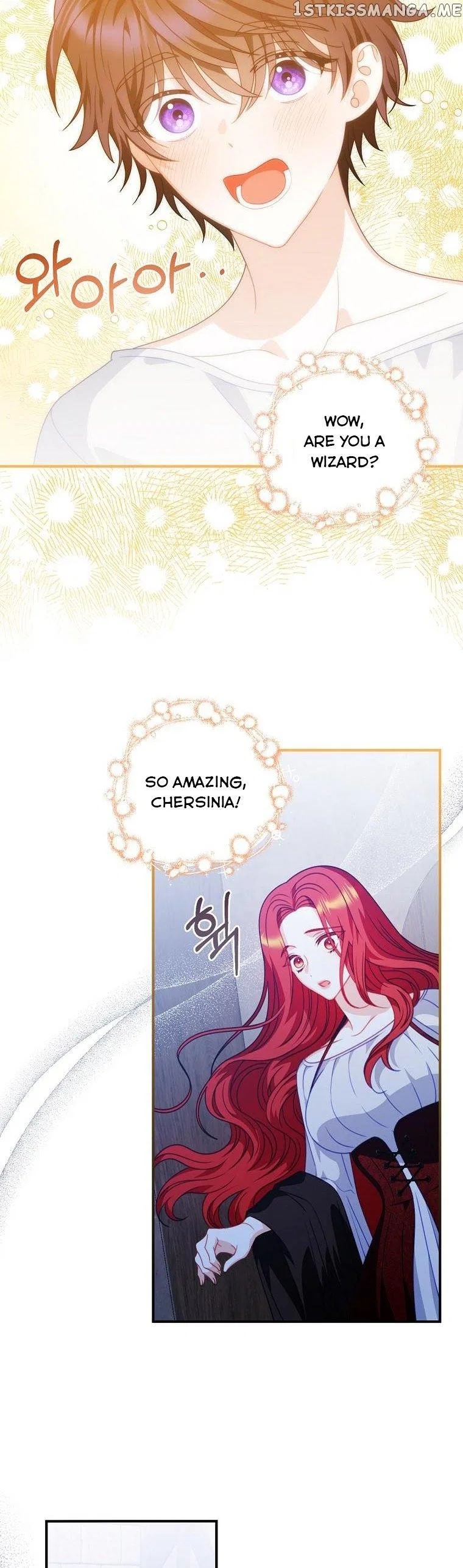 You’re My Flame Chapter 9 – Page 16
