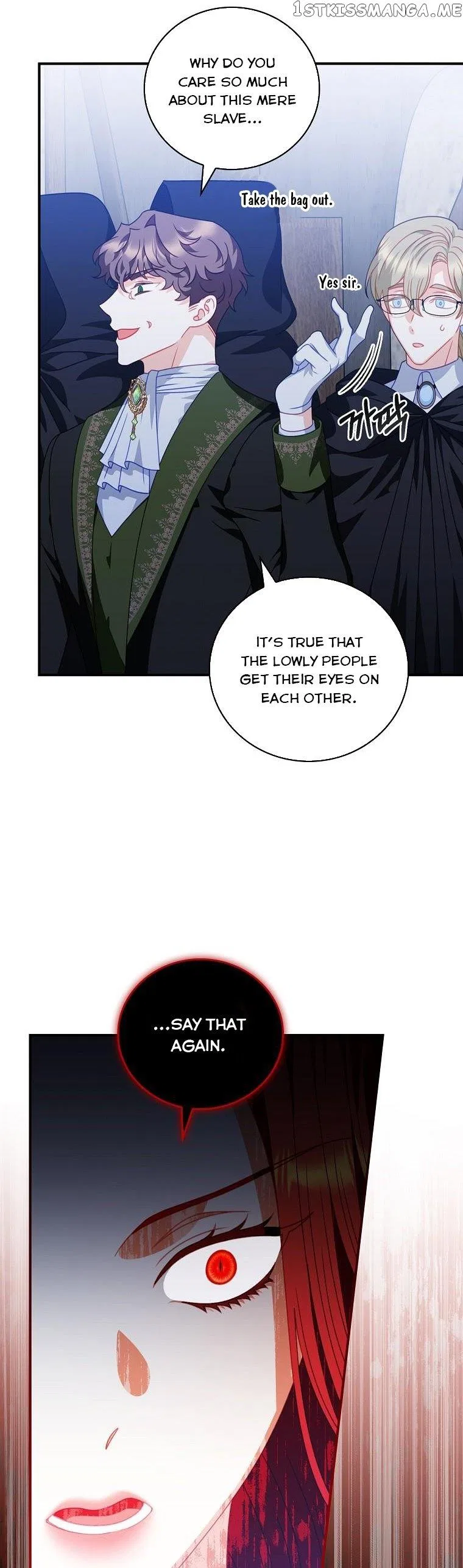 You’re My Flame Chapter 9 – Page 26