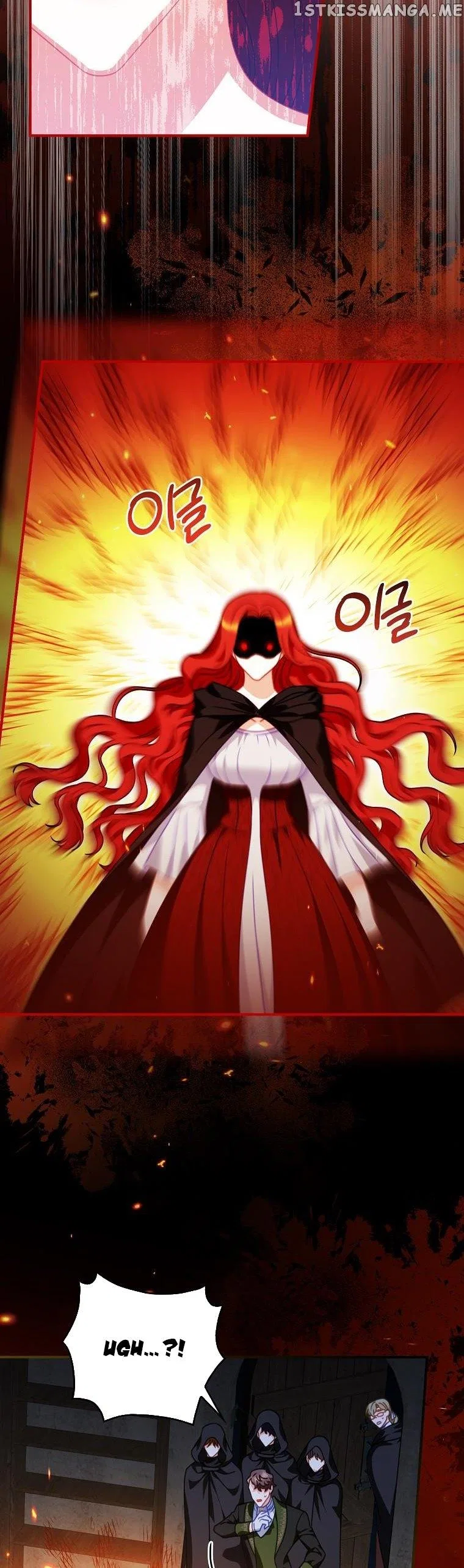 You’re My Flame Chapter 9 – Page 27