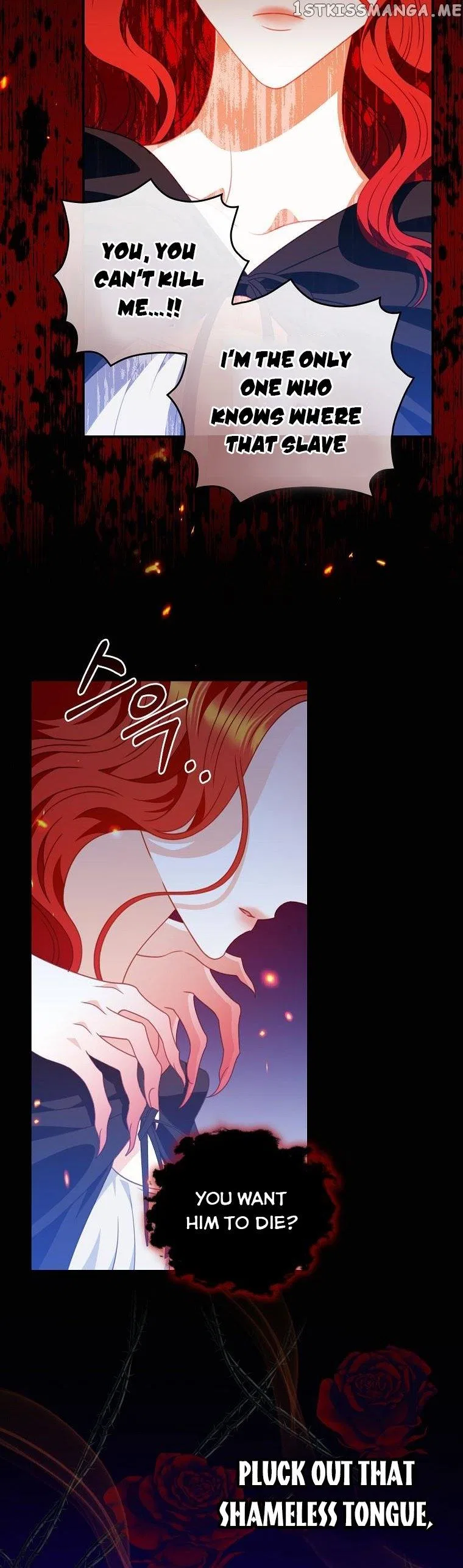 You’re My Flame Chapter 9 – Page 33