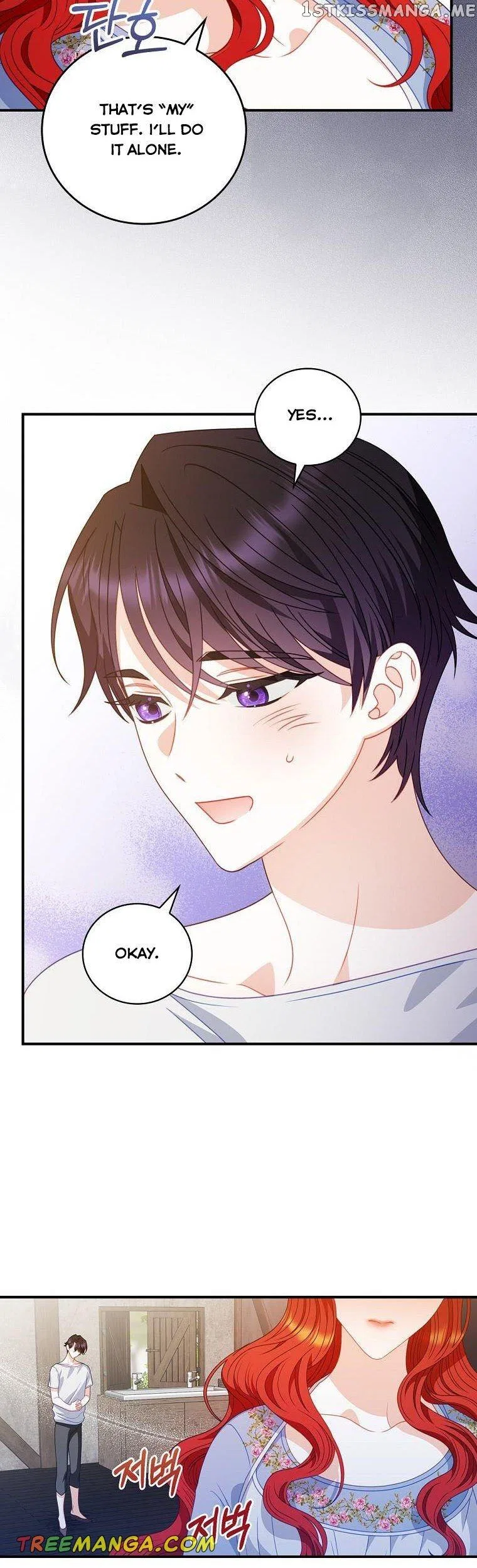 You’re My Flame Chapter 8 – Page 12