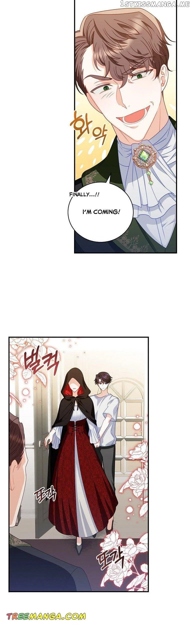 You’re My Flame Chapter 8 – Page 22