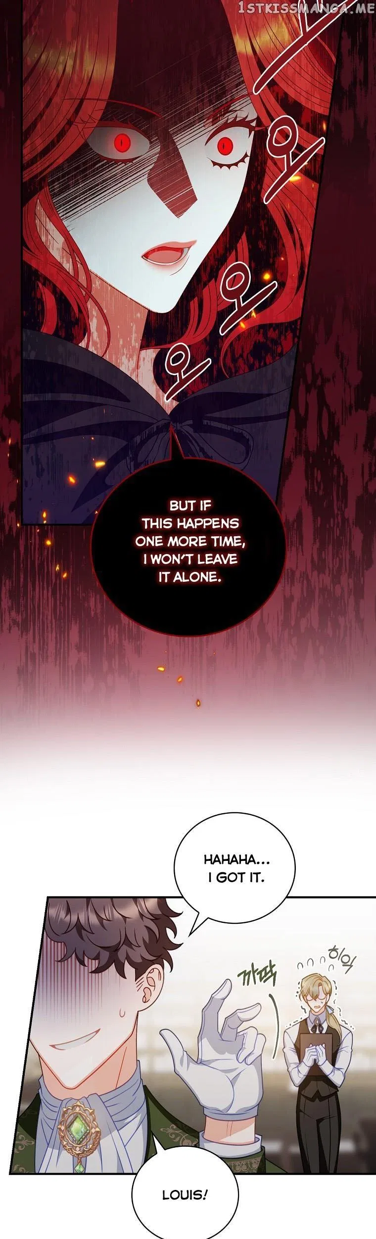You’re My Flame Chapter 8 – Page 37