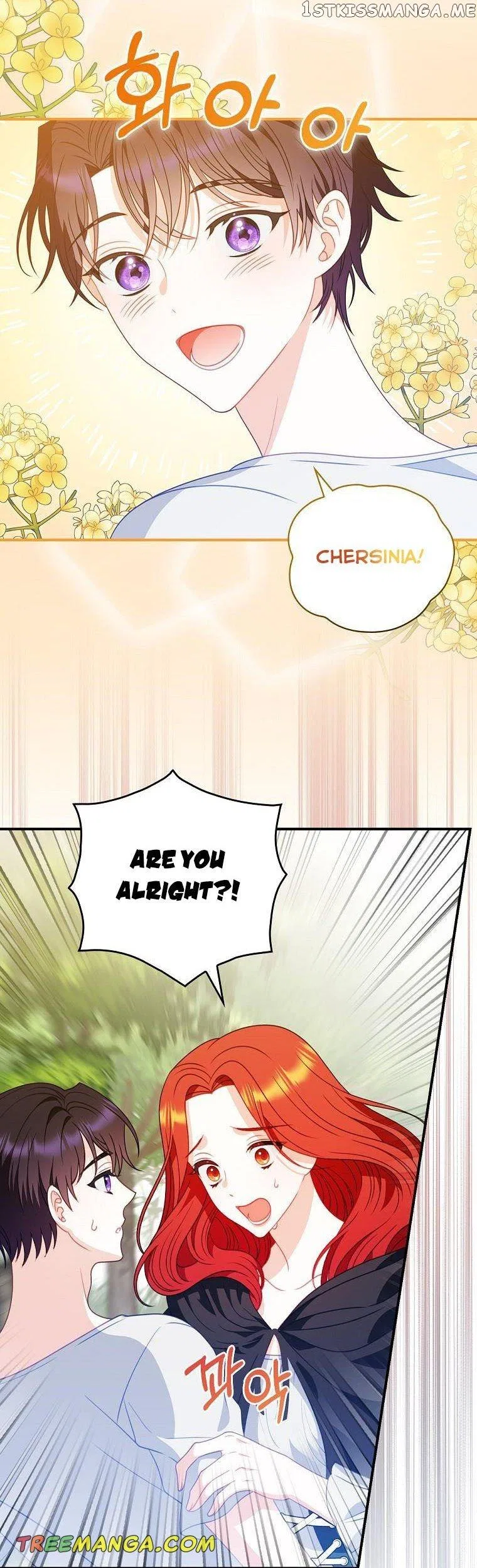 You’re My Flame Chapter 7 – Page 12
