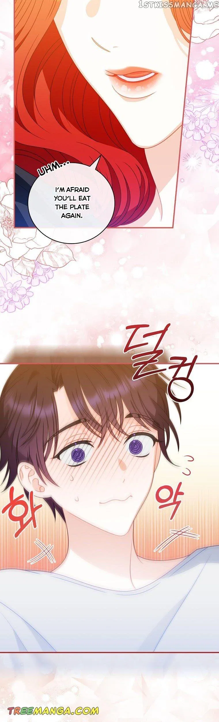 You’re My Flame Chapter 7 – Page 15