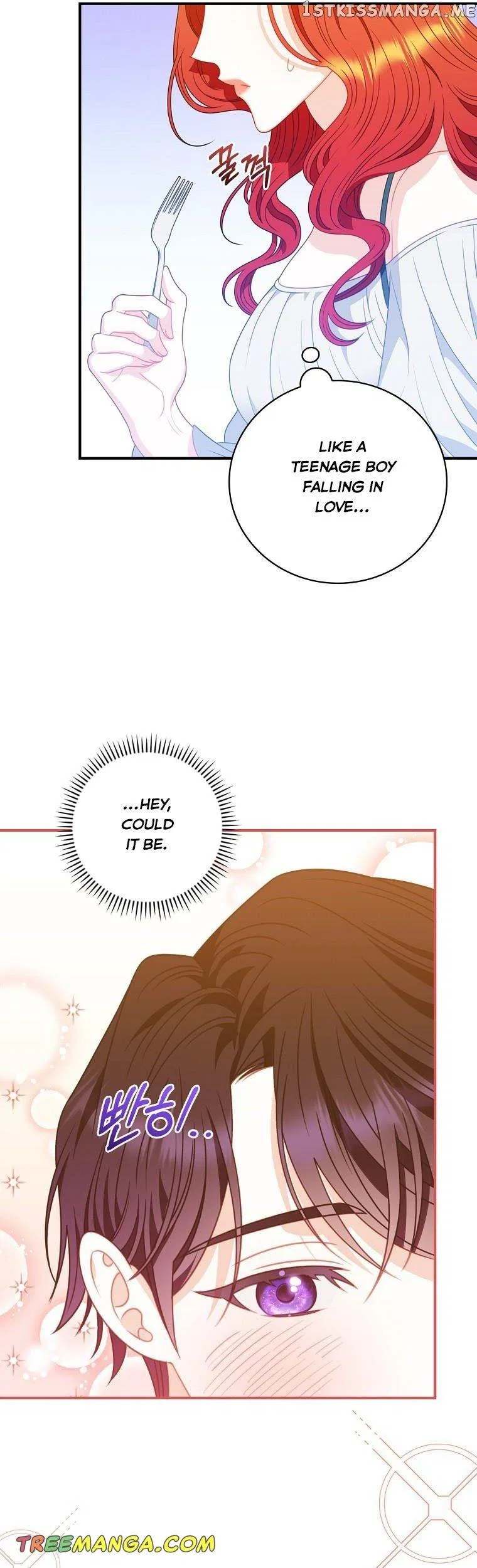 You’re My Flame Chapter 7 – Page 27