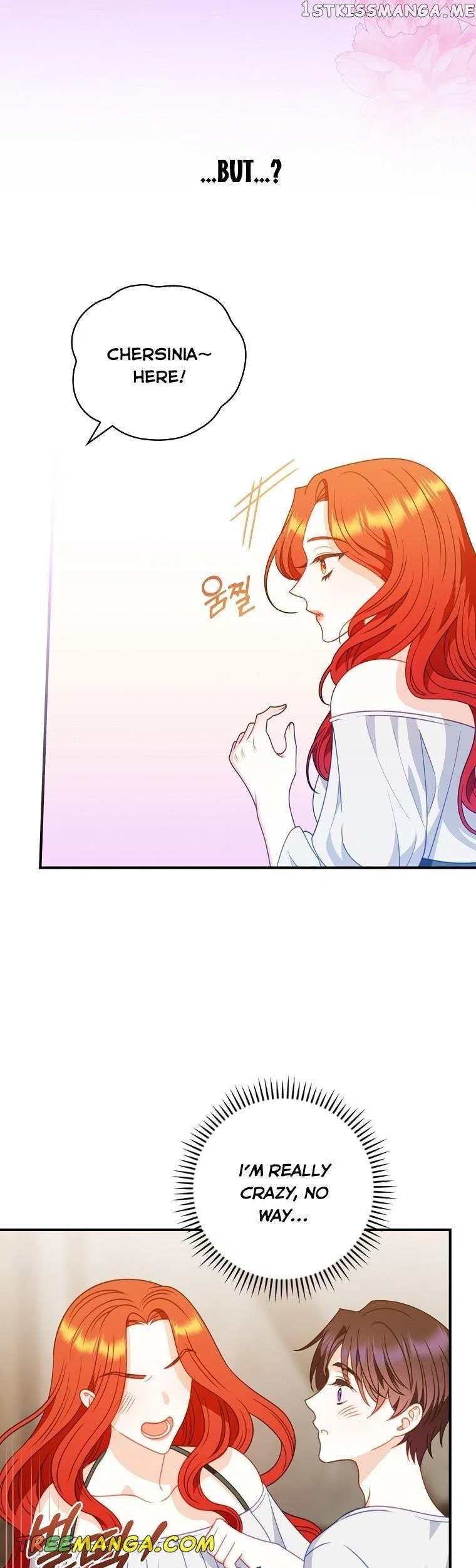 You’re My Flame Chapter 7 – Page 33