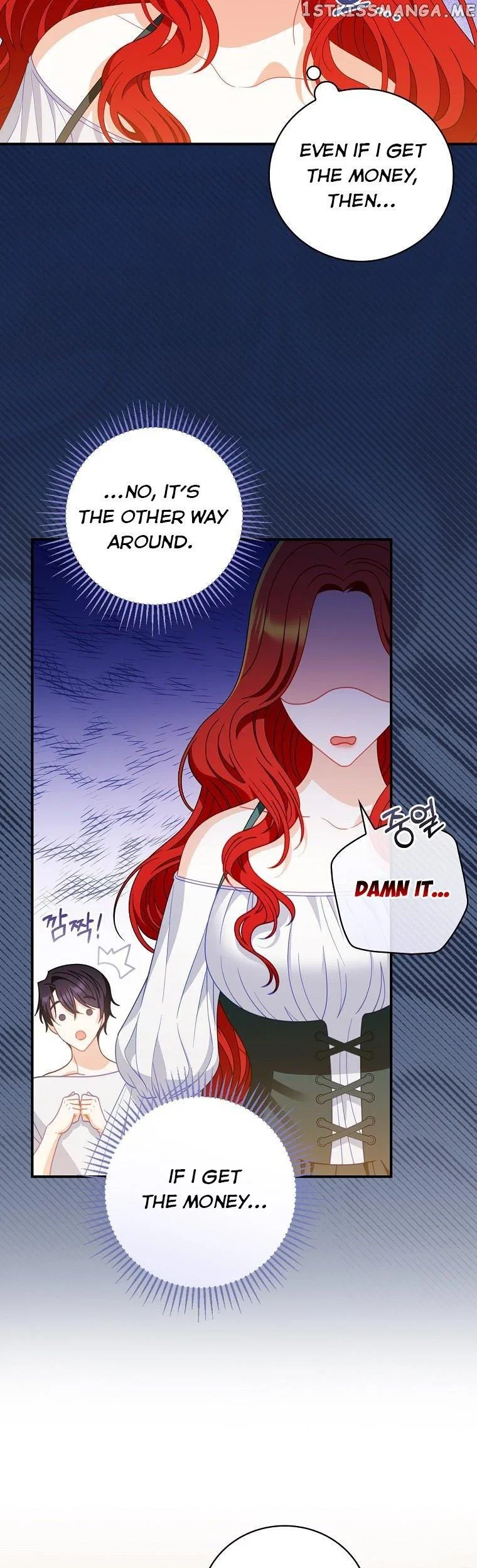You’re My Flame Chapter 6 – Page 3