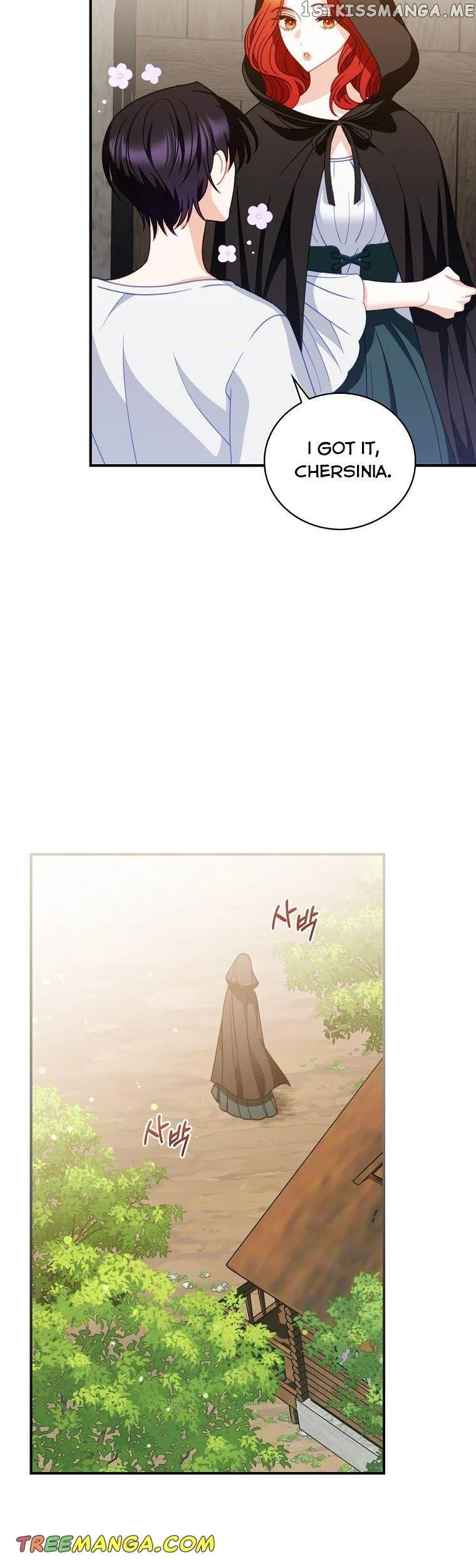 You’re My Flame Chapter 6 – Page 11