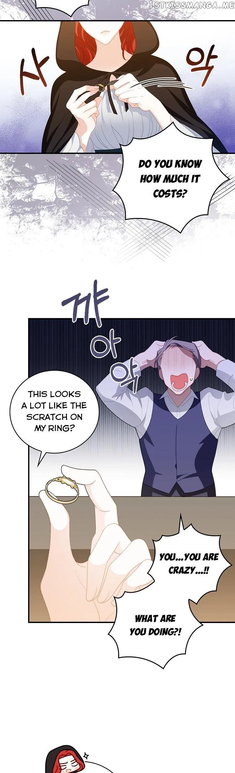 You’re My Flame Chapter 6 – Page 25
