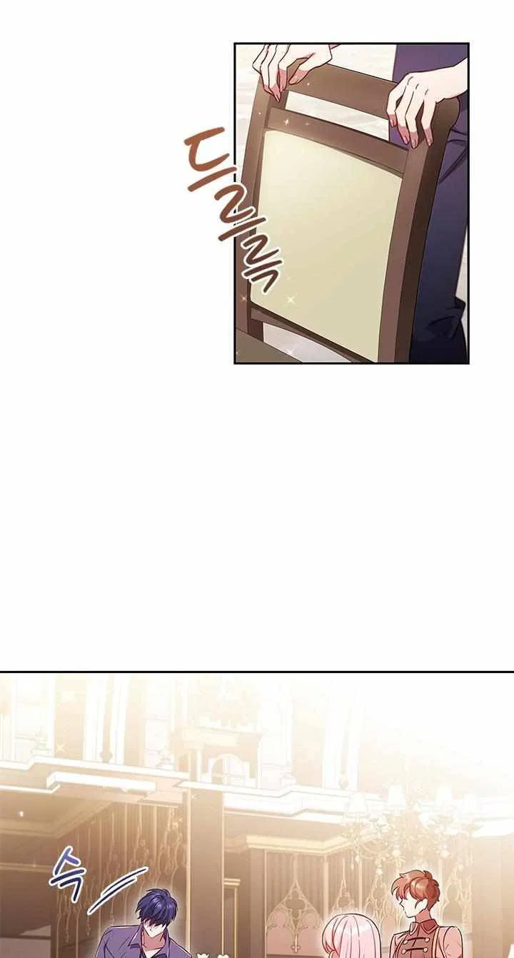 The Millionaire Divorcee Chapter 9 – Page 50