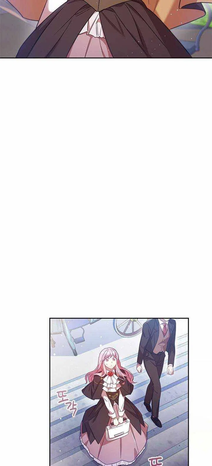The Millionaire Divorcee Chapter 7 – Page 20