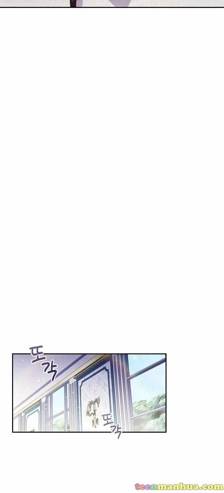 The Millionaire Divorcee Chapter 7 – Page 22
