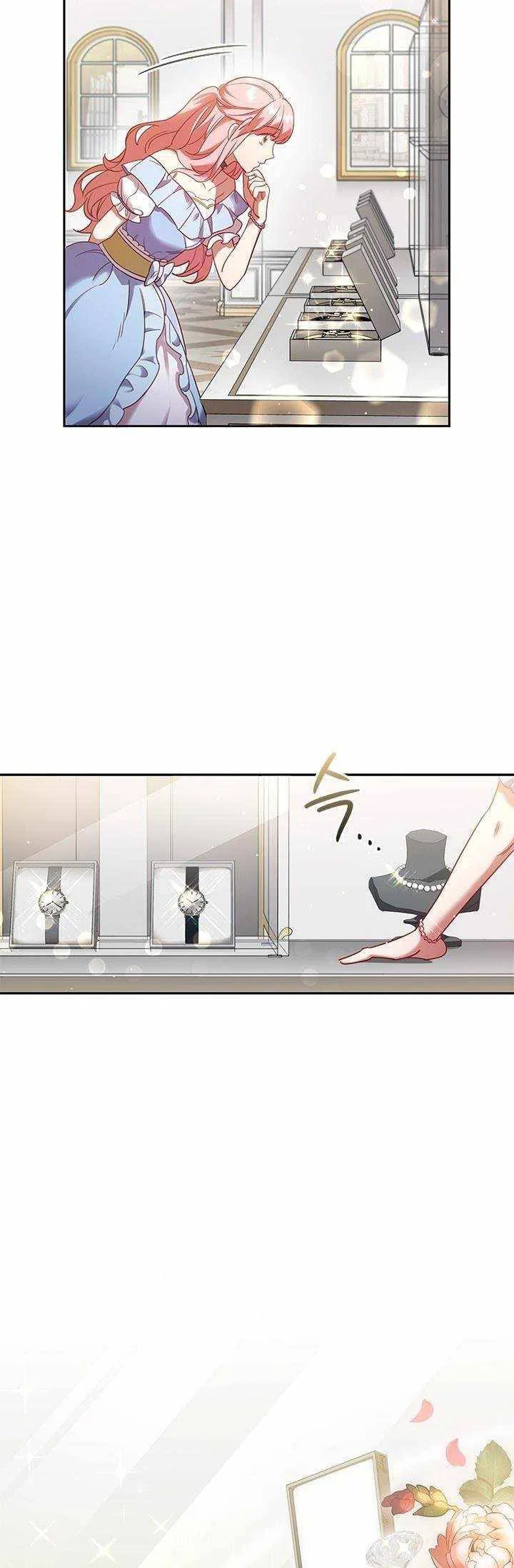 The Millionaire Divorcee Chapter 6 – Page 23