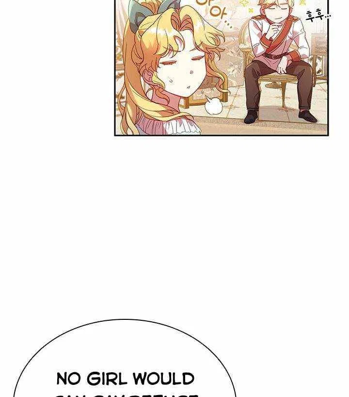 The Millionaire Divorcee Chapter 6 – Page 53