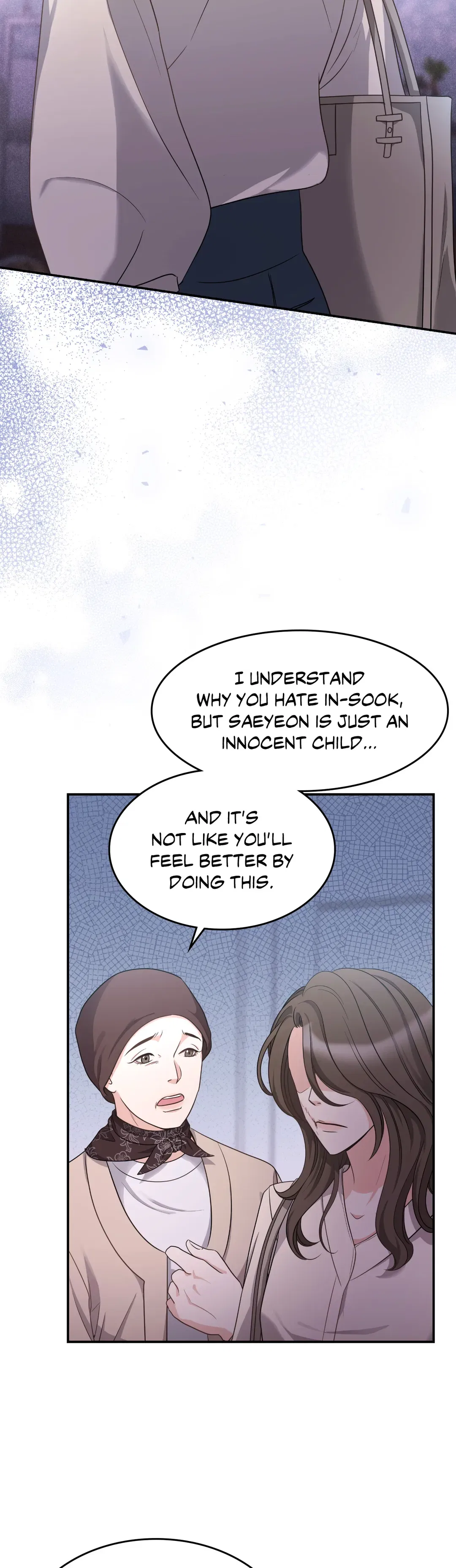 Seal The Deal Chapter 15 – Page 10