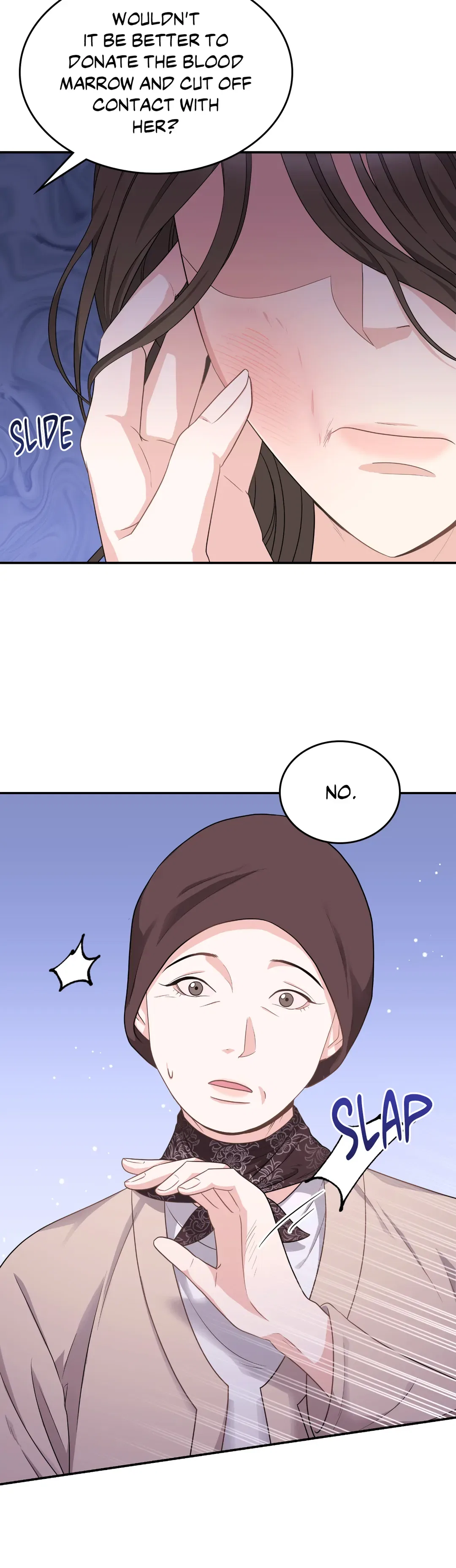 Seal The Deal Chapter 15 – Page 11
