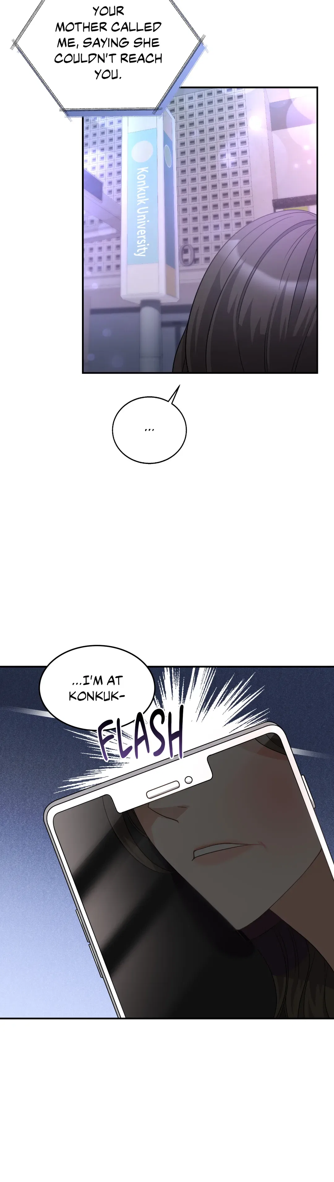 Seal The Deal Chapter 15 – Page 24