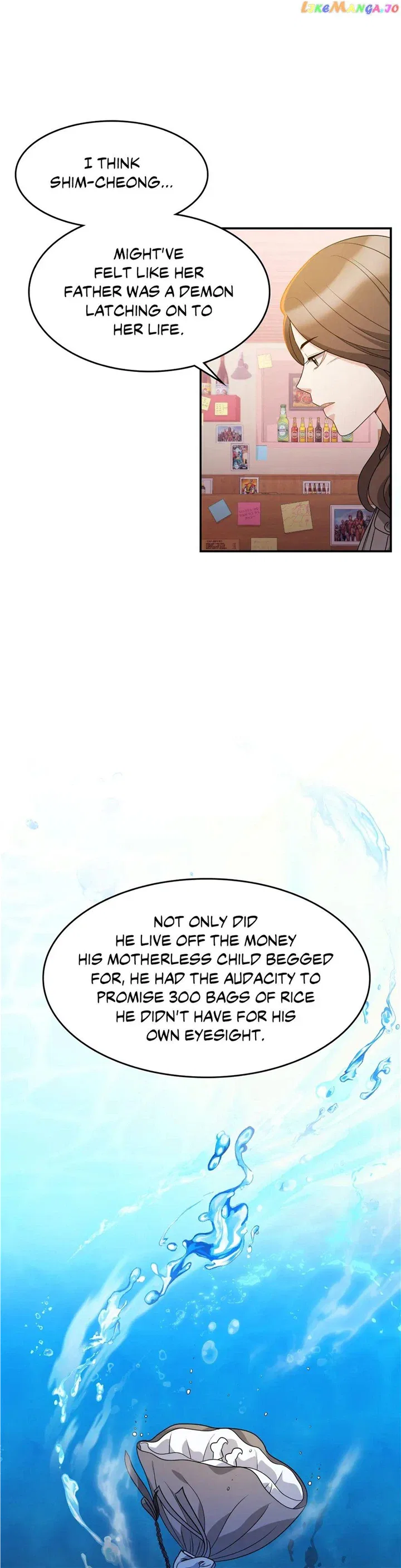 Seal The Deal Chapter 13 – Page 15