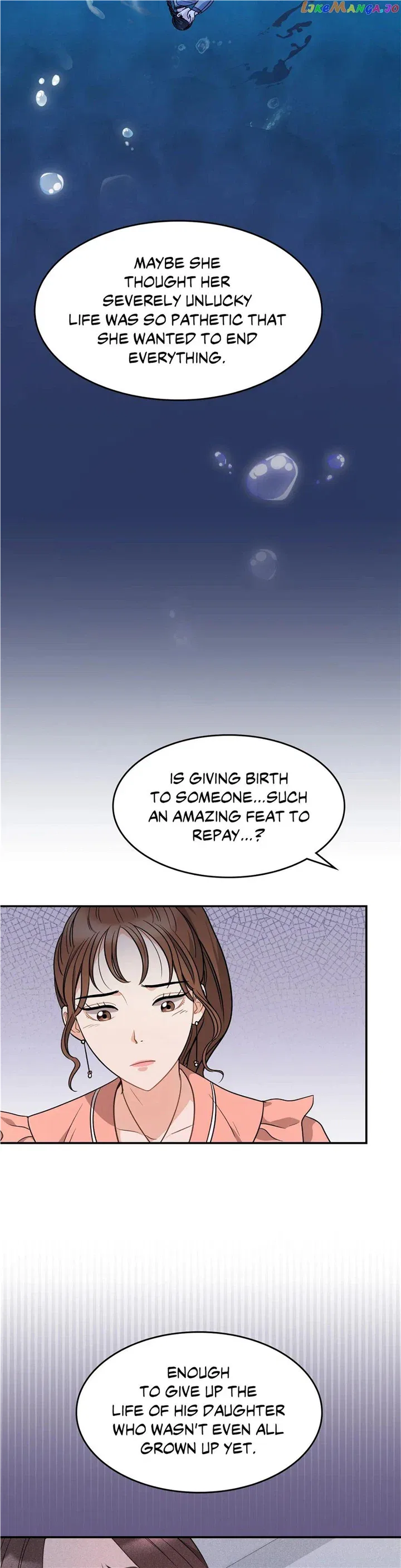 Seal The Deal Chapter 13 – Page 16