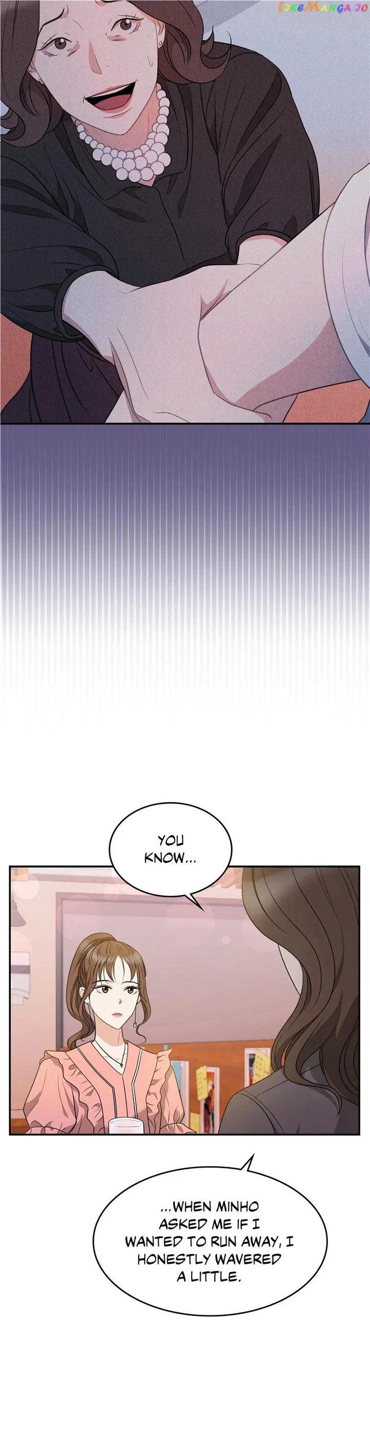 Seal The Deal Chapter 13 – Page 17