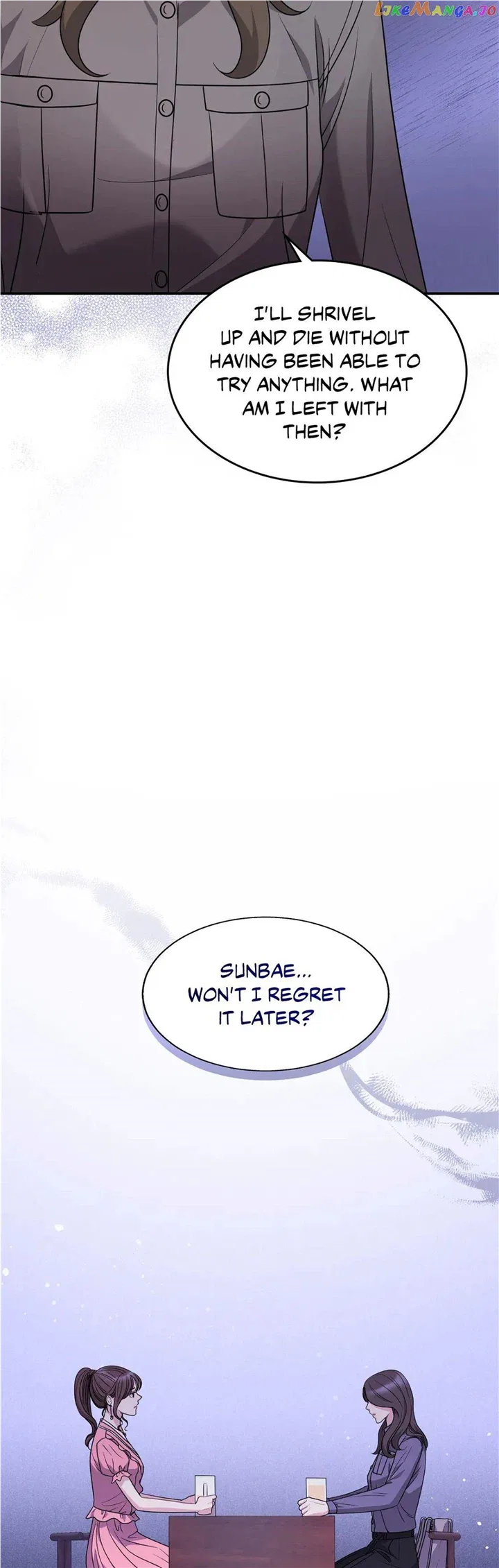 Seal The Deal Chapter 13 – Page 19