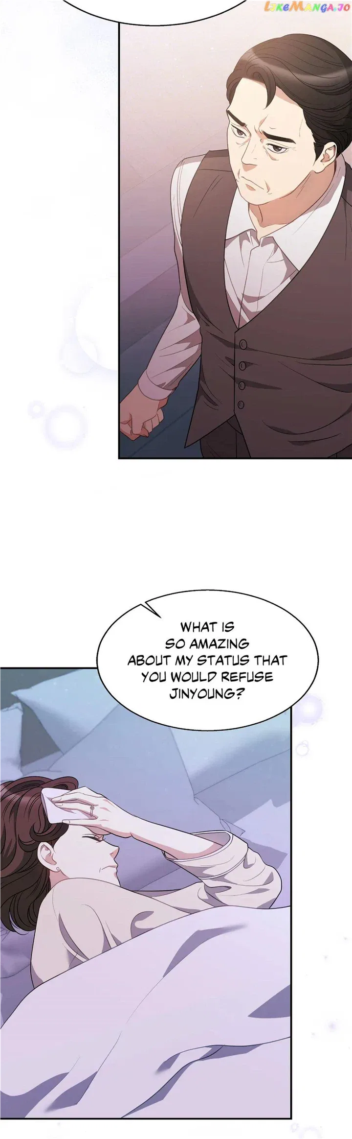 Seal The Deal Chapter 12 – Page 11