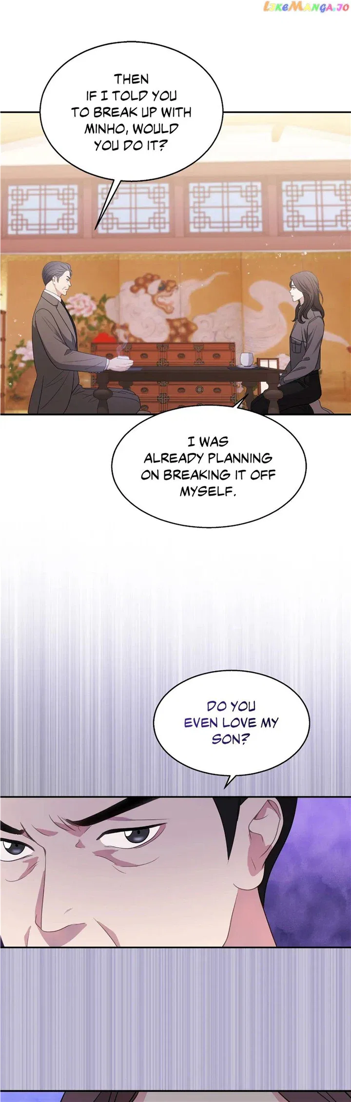 Seal The Deal Chapter 12 – Page 29