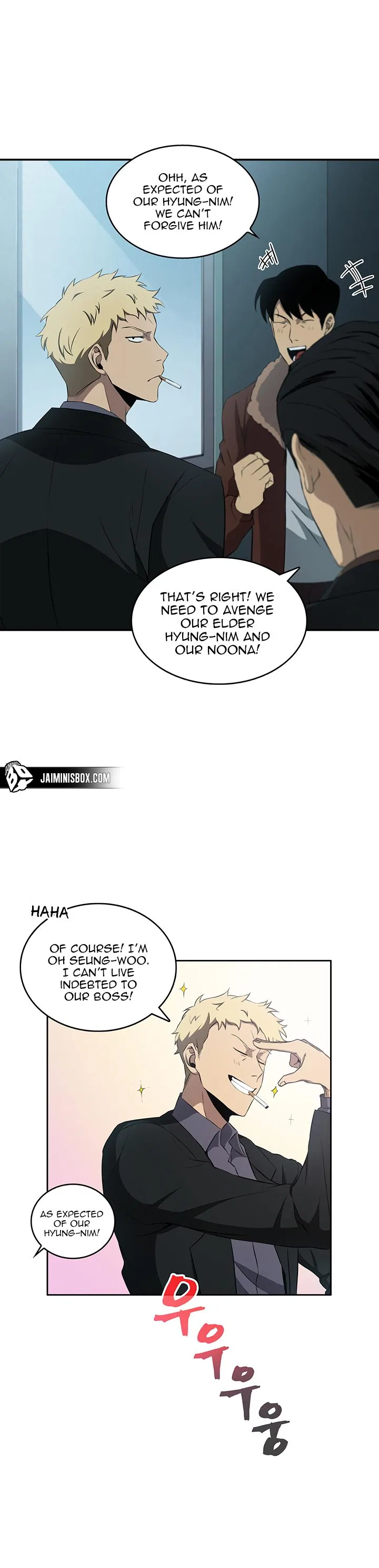 Tomb Raider King Chapter 8 – Page 4