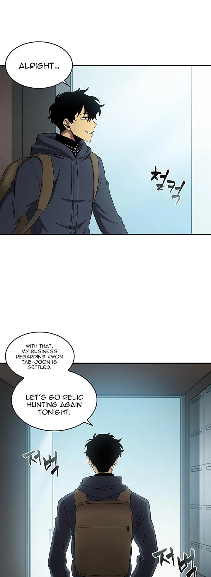 Tomb Raider King Chapter 8 – Page 16