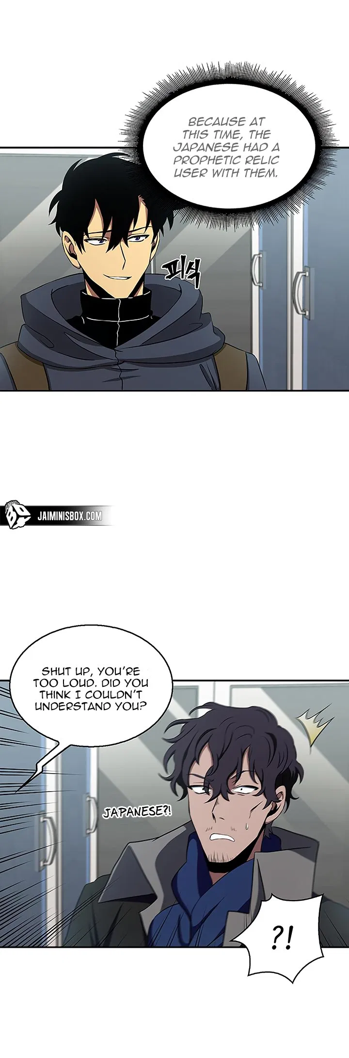 Tomb Raider King Chapter 8 – Page 24