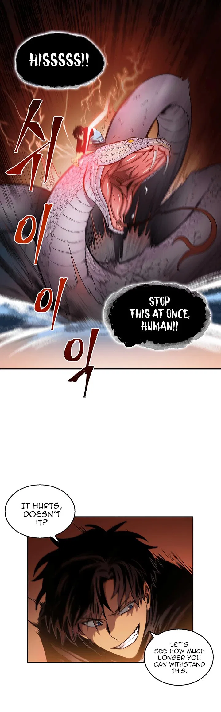 Tomb Raider King Chapter 7 – Page 1