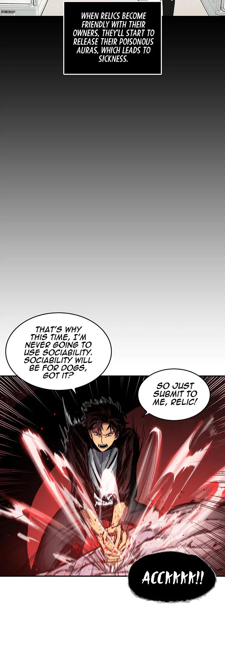 Tomb Raider King Chapter 7 – Page 7