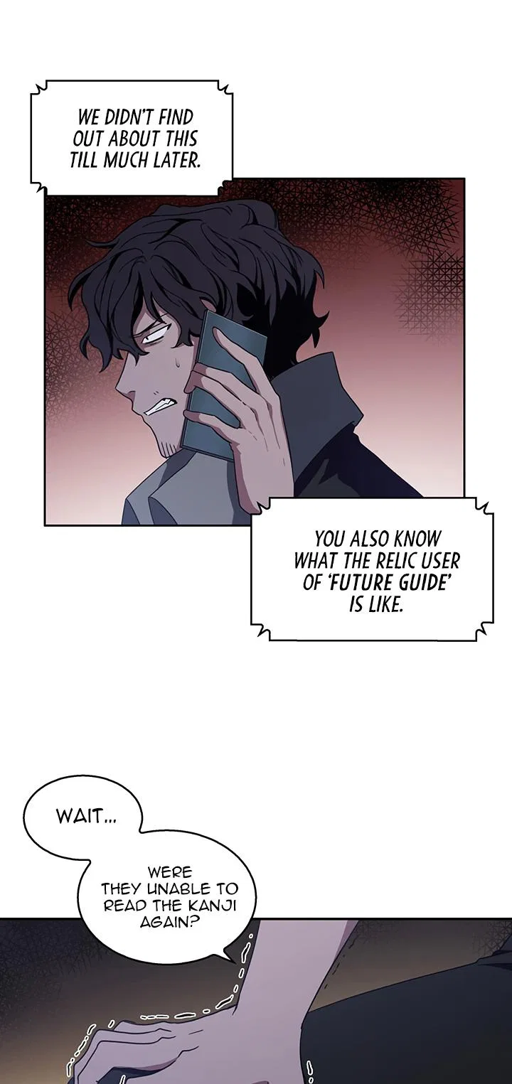 Tomb Raider King Chapter 7 – Page 33
