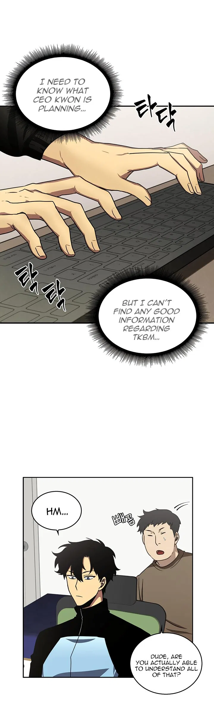 Tomb Raider King Chapter 7 – Page 38