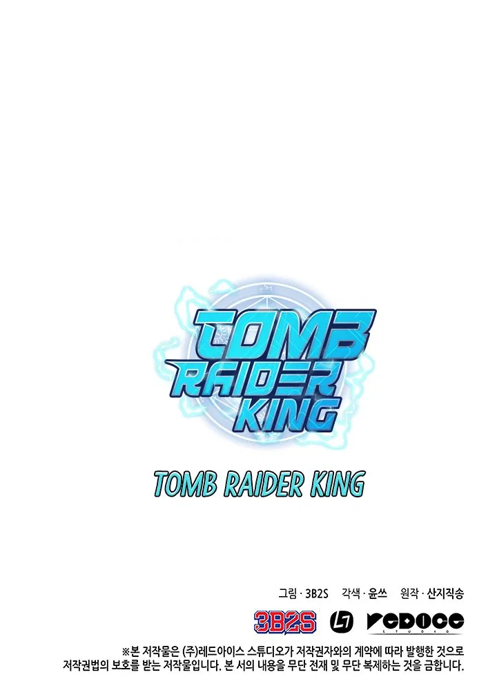 Tomb Raider King Chapter 7 – Page 43