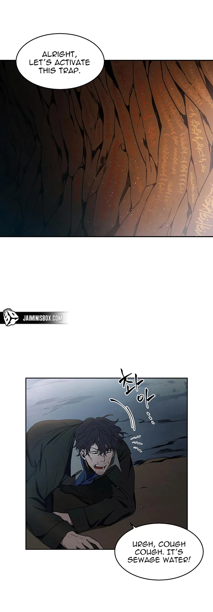 Tomb Raider King Chapter 6 – Page 13