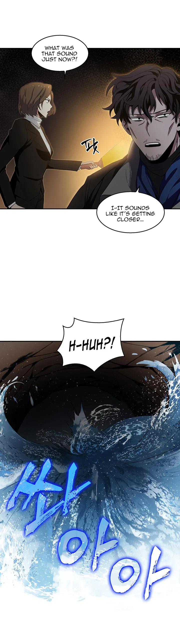 Tomb Raider King Chapter 6 – Page 15