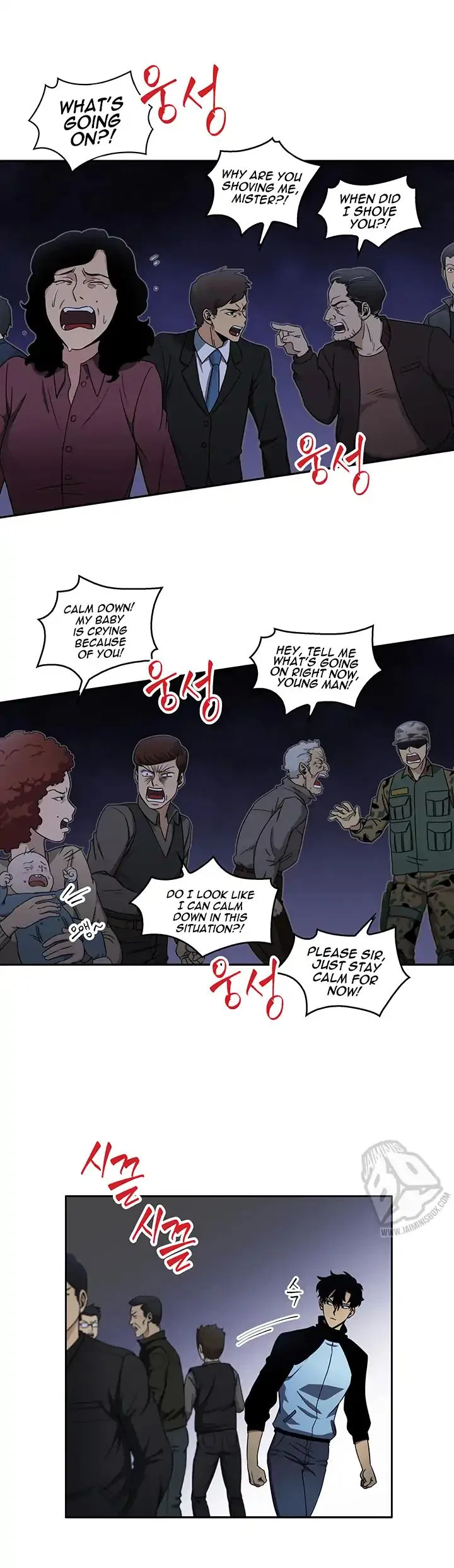 Tomb Raider King Chapter 5 – Page 3