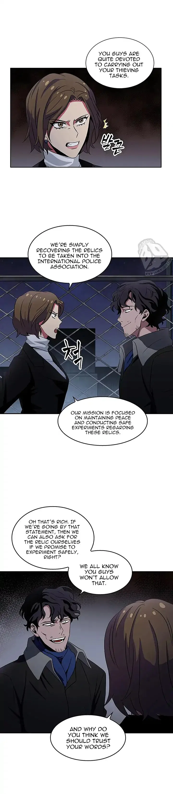 Tomb Raider King Chapter 5 – Page 19