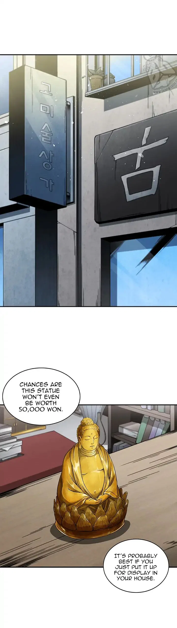 Tomb Raider King Chapter 4 – Page 1