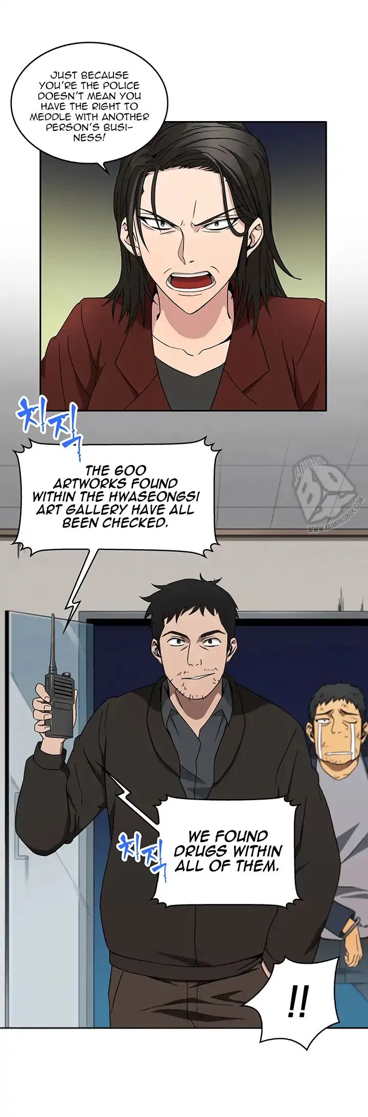 Tomb Raider King Chapter 4 – Page 18