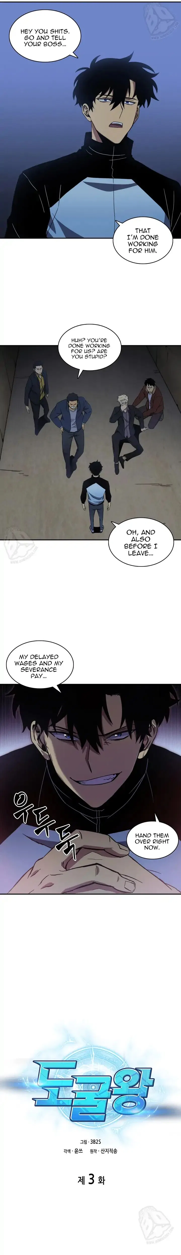Tomb Raider King Chapter 3 – Page 3