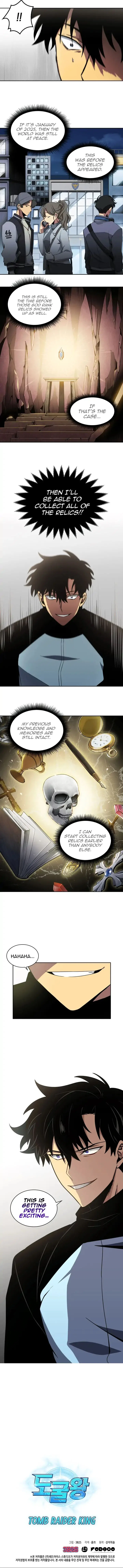 Tomb Raider King Chapter 1 – Page 10
