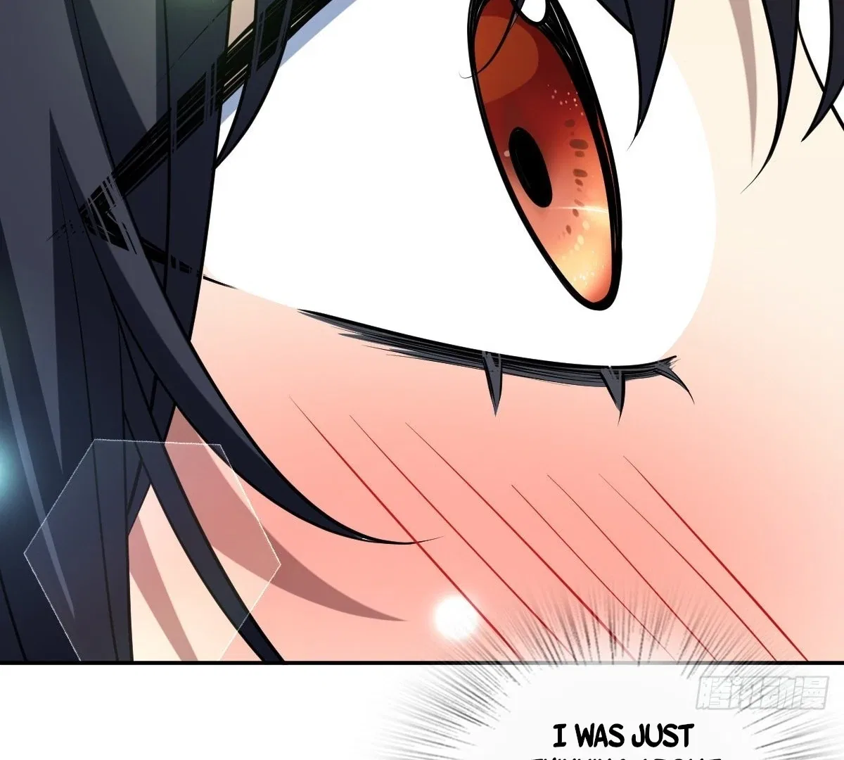 My Wife Is From a Thousand Years Ago Chapter 406 – Page 74
