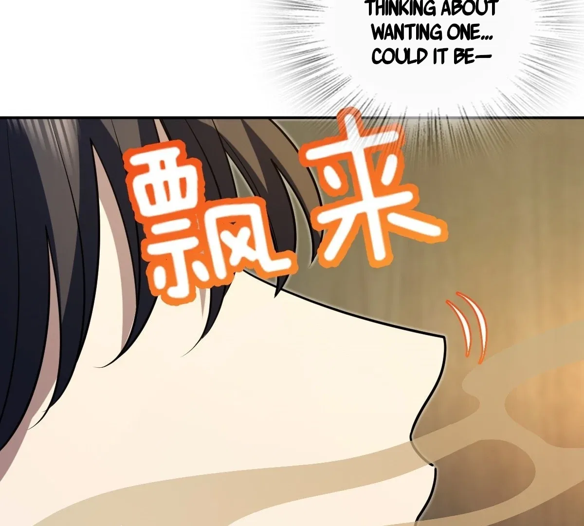 My Wife Is From a Thousand Years Ago Chapter 406 – Page 75