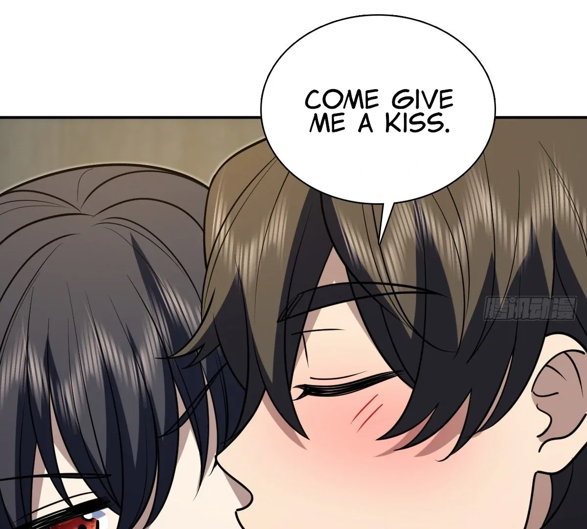 My Wife Is From a Thousand Years Ago Chapter 406 – Page 87