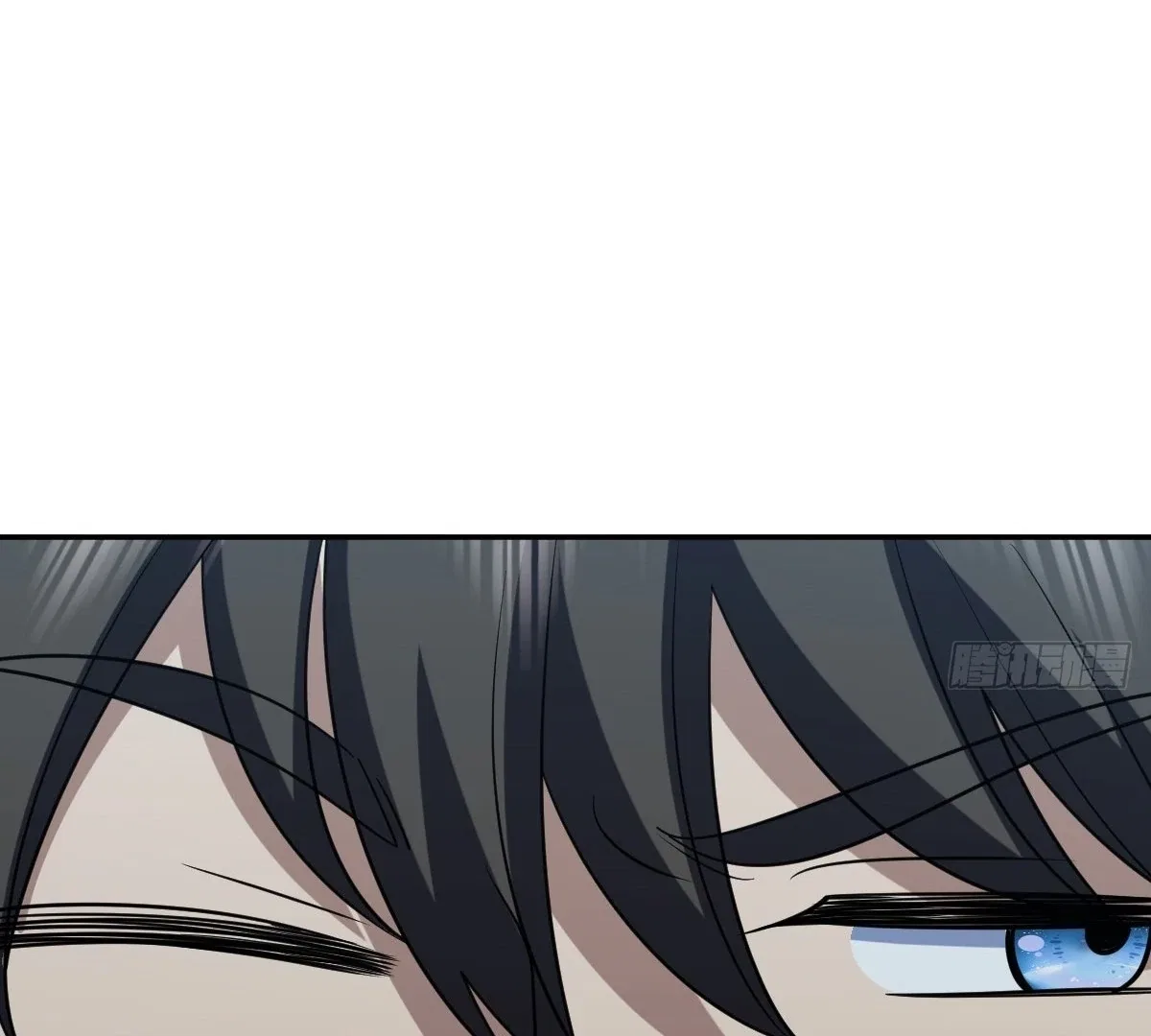 My Wife Is From a Thousand Years Ago Chapter 406 – Page 93